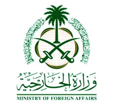“السفارة السعودية” في لبنان تطالب المواطنين السعوديين بمغادرة لبنان