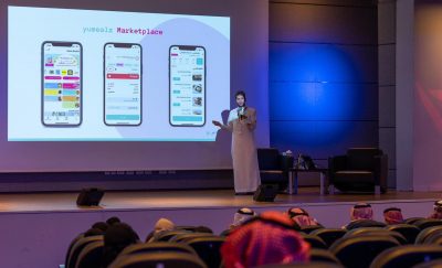 تفعيلاً ليوم الاتصالات ومجتمع المعلومات غرفة مكة تستضيف لقاء طِوْر التقنية