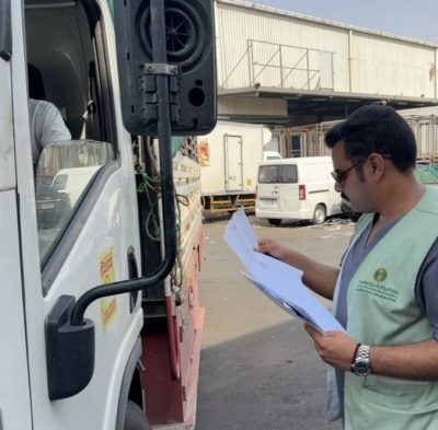 1023 جولة رقابية على أسواق النفع العام والمسالخ بمنطقة مكة المكرمة خلال شهر