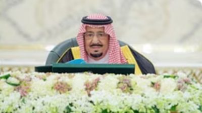 خادم الحرمين يرأس مجلس الوزراء