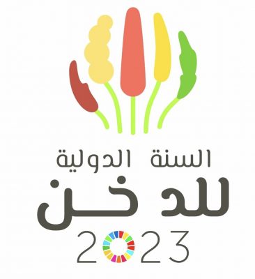 “بيئة العرضيات” تنفذ ورشة تدريبة عن زراعة الدخن بمنطقة مكة المكرمة