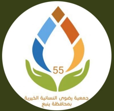 المدير التنفيذي لجمعية رضوى الخيرية تلقى محاضرة بعنوان إدارة التطوع للفرق التطوعية .