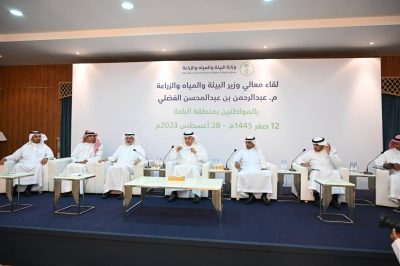الفضلي يلتقي بأهالي منطقة الباحة