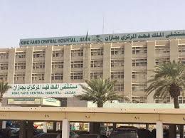 إعادة حاسة الشم لمريضين بمستشفى الملك فهد المركزي بجازان…