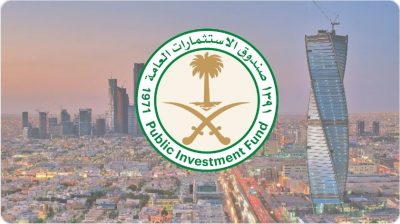 صندوق الاستثمارات: 2.23 تريليون ريال حجم الأصول المدارة في 2022…
