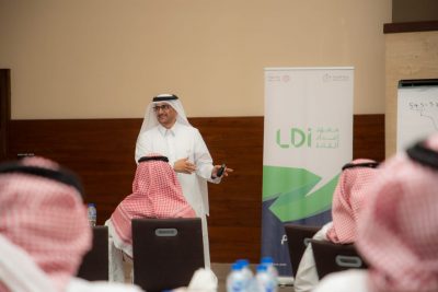 معهد إعداد القادة يقيم دورة المدير التنفيذي للمؤسسات الرياضية…