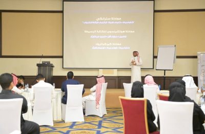 جمعية الرواد الشبابية بجازان تنفذ دورة “كتابة المحتوى الإبداعي” بالمنطقة.. 