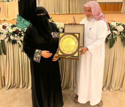 جمعية رضوى الخيرية النسائية بينبع تختتم فعاليات اليوم الوطني93 وتكرم الداعمين