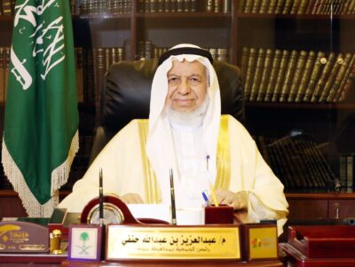 رئيس خيركم في الذكرى الـ93 لتوحيد الوطن..