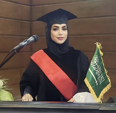 الحازمي تحصل على درجة الدكتوراه من جامعة ميرلاند الأمريكية