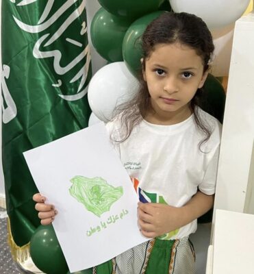 “تراحم” جازان تحتفل باليوم الوطني93 بحضور مستفيديها ومنسوبي اللجنة