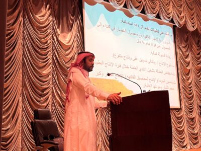 ” بيئة الجموم ” تنفذ برنامج ” المندمجات الشجريه وتحسينها على الانتاج”
