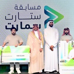 اليوم الوطني 93”نحلم ونحقق “الشبل فارس الفيفي “