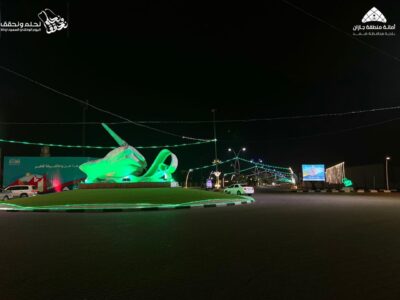 بلدية محافظة ضمد تنهي استعداداتها للاحتفال باليوم الوطني الـ 93..