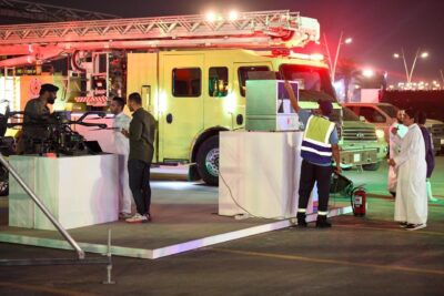الدفاع المدني يشارك في فعاليات وزارة الداخلية احتفاءً باليوم الوطني الـ 93 للمملكة..