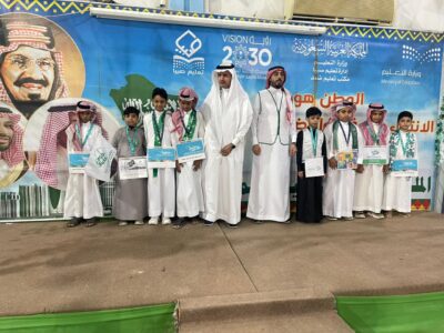مدرسة الملك خالد بضمد تحتفل باليوم الوطني الـ 93..