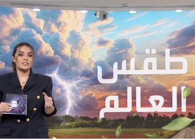 ” فيديو “طقس سيئ يضرب العالم مع بدء الخريف”. إنذار أحمر في السعودية وأصفر في بريطانيا