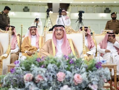 “سمو أمير جازان” يشرّف حفل أهالي محافظة أبو عريش