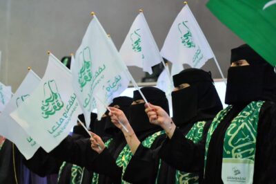 “طلبة جامعة جازان” يحتفون باليوم الوطني الـ93