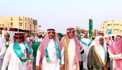 إنطلاق مسيرة بمناسبة اليوم الوطني “نحلم ونحقق” بمحافظة ضمد..