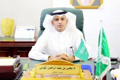 المهابي الى الحادية عشر