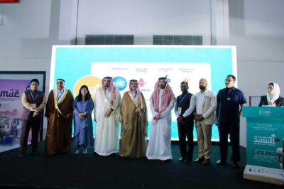 غرفة مكة تُدشن معرض جواهر السعودية بمركز جدة للمعارض والمؤتمرات