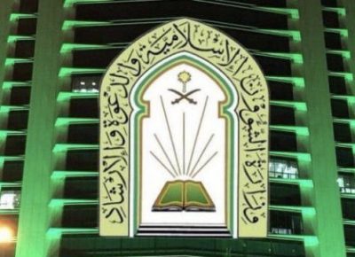 «الشؤون الإسلامية»: عودة مكبرات المساجد «إشاعة»