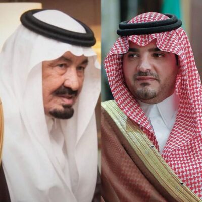 “سمو وزير الداخلية “يواسي شيخ شمل قبائل فيفاء بوفاة نجله .
