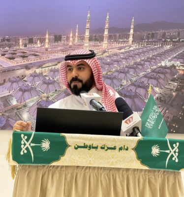 إدارة التطوع بجمعيّة مراكز الأحياء بمكة تُكرم الفرق التطوعية