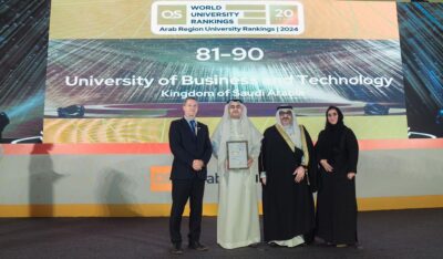 جامعة الأعمال والتكنولوجيا تتقدم 20 مرتبة في تصنيف أفضل الجامعات العربية لعام 2024