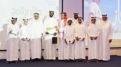 خيركم و ( المهيدب الخيرية ) يحتفيان بمعلمي وطلاب الماهر القرآني