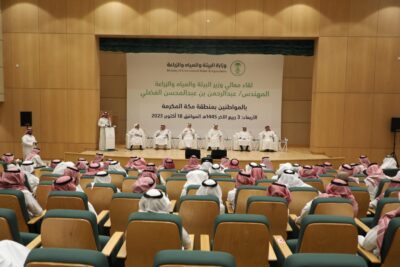 ” الفضلي” يلتقي بالمواطنين بمكة المكرمة