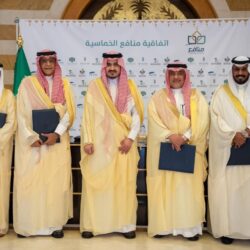 المُنتدى السعودي الثاني للثورة الصناعية الرابعة ينطلق غداً لتعزيز الابتكار في التنمية المُستدامة