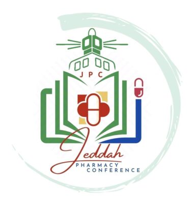 إدارة الخدمات الصيدلانية بمستشفى جامعة الملك عبدالعزيز تطلق يوم غدٍ مؤتمر الصيدلة..
