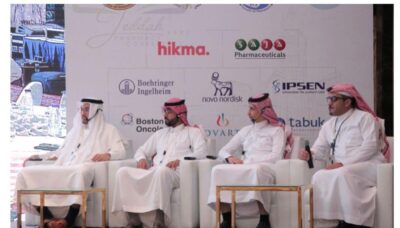 اختتام أعمال مؤتمر جدة للصيدلة..