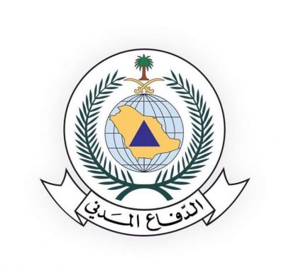 الدفاع المدني يدعو إلى الحيطة من استمرار فرص هطول الأمطار الرعدية على معظم مناطق المملكة ..