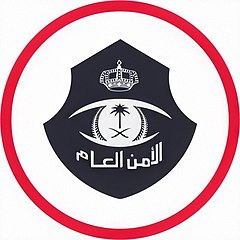 “شرطة محافظة العارضة”بمركز الضبط الأمني بالخطوة في منطقة جازان تقبض على (4) أشخاص
