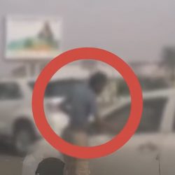 “الإدارة العامة لتعليم جازان ” تعلق الدِّراسة ليوم غدٍ الإثنين بسبب الحالة المطرية..
