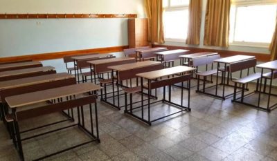 ” تعليم صبيا “تحويل الدراسة ليوم غدٍ الثلاثاء  عن بعد عبر ‎منصة مدرستي
