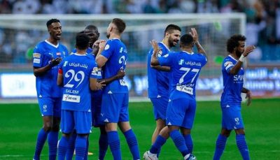الهلال يقسو على الحزم بثلاثية نظيفة ويتأهل إلى دور الـ 8 في كأس خادم الحرمين الشريفين