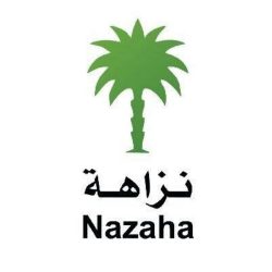 تحت رعاية خادم الحرمين.. المملكة تستضيف “المؤتمر الدولي حول المرأة في الإسلام”..  تحت رعاية خادم الحرمين.. المملكة تستضيف “المؤتمر الدولي حول المرأة في الإسلام”..
