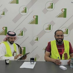 “مدير عام الدفاع المدني”المكلّف يشهد حفل تخريج دورة الاستجابة الطارئة في حالات حوادث المواد الخطرة “مدير عام الدفاع المدني”المكلّف يشهد حفل تخريج دورة الاستجابة الطارئة في حالات حوادث المواد الخطرة