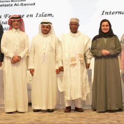 “سمو الأمير حسام بن سعود”يكرّم 71 خريجا اجتازوا برامج البورد السعودي ويطّلع على أهم منجزات التدريب بصحة الباحة “سمو الأمير حسام بن سعود”يكرّم 71 خريجا اجتازوا برامج البورد السعودي ويطّلع على أهم منجزات التدريب بصحة الباحة