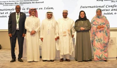 “المؤتمر الدولي “حول المرأة في الإسلام مكانة وتمكين يختتم أعماله في جدة