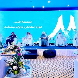 رئيسة وزراء بنغلاديش تغادر جدة رئيسة وزراء بنغلاديش تغادر جدة