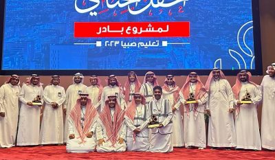 نادي عون التطوعي بمدرسة ثانوية السليل بضمد يشارك في حفل ملتقى مشروع “بادر” للعمل التطوعي..