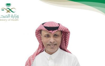 الدكتور “النعمي” مديرًا عاماً لصحة منطقة جازان..