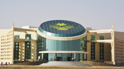 إبعاد عضو هيئة تدريس بجامعة نجران 5 سنوات لإخلاله بواجباته الوظيفية..