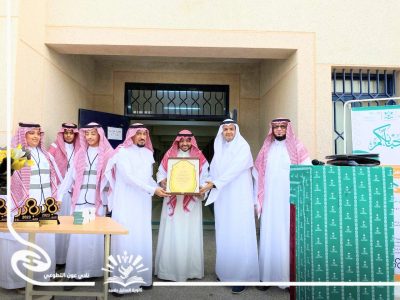 إدارة مدرسة ثانوية السليل بضمد تكرم مشرف وطلاب نادي عون التطوعي بالمدرسة..
