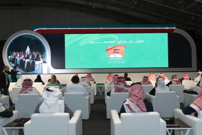 “ملتقى السياحة السعودي” الثاني يطلق أعماله اليوم في الرياض تحت شعار «تعرّف عليها»